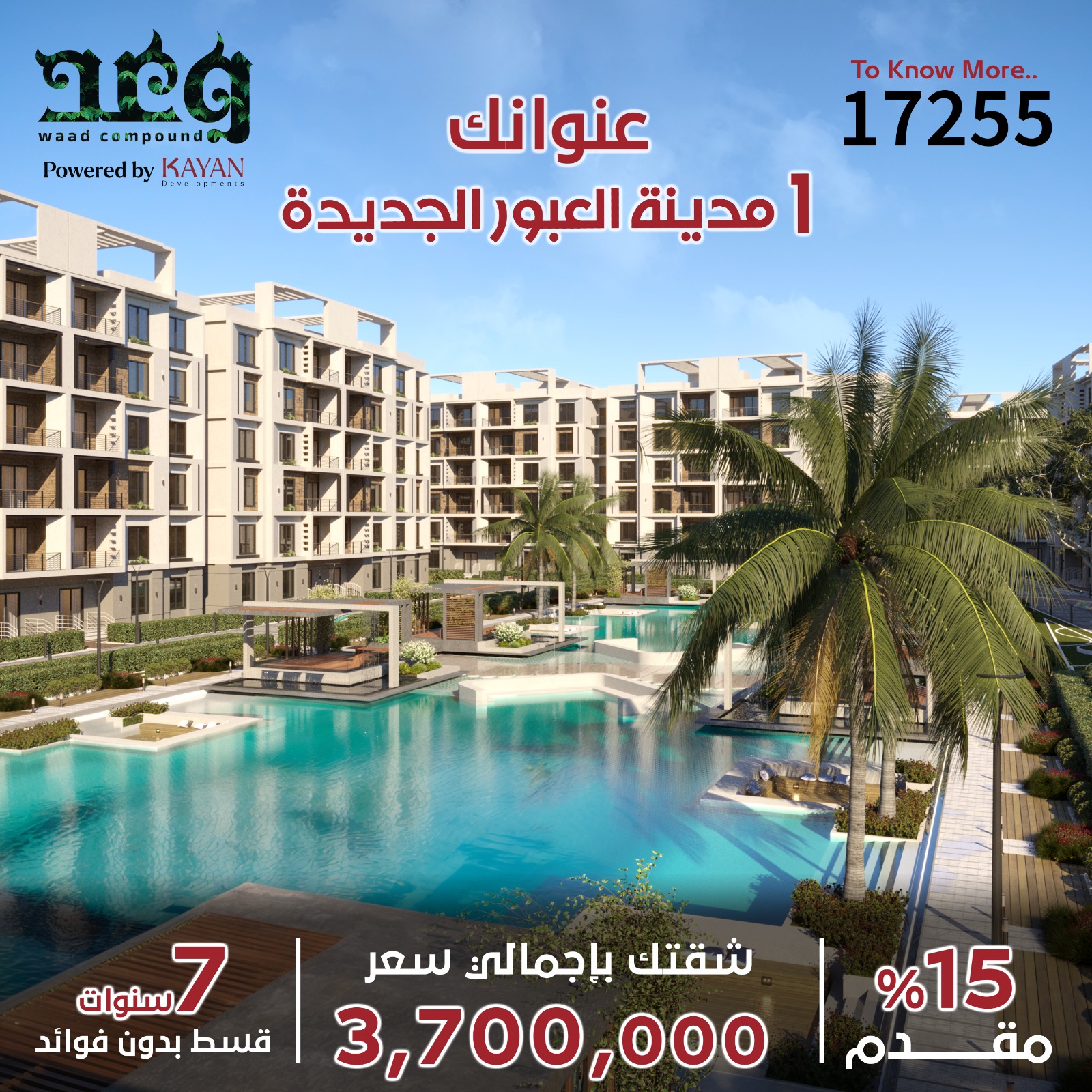 card-img