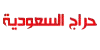 logo-brand