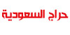 brand-logo